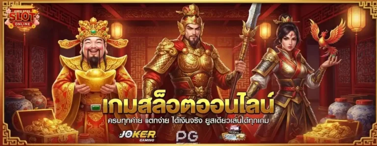 1 รับ 20 ไม่ ต้อง แชร์